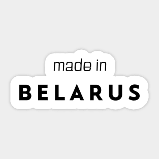 Made in Belarus Sticker